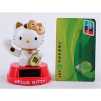 在飛比找ETMall東森購物網優惠-香港正版Sanrio/三麗鷗KITTY/布丁狗/小雙星 太陽