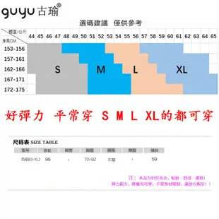 彈力針織緊身洋裝 圓領長袖及膝包臀連衣裙 打底洋裝