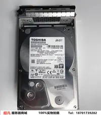 在飛比找露天拍賣優惠-Toshiba/東芝 DELL 2T 3.5 7.2K SA