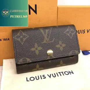 二手精品 LOUIS VUITTON 路易威登 6匙 鑰匙包 M62630