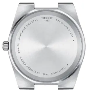 【TISSOT 天梭 官方授權】PRX 40 205 復古風酒桶型時尚男錶 手錶 母親節 禮物(T1374101604100)