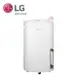 【最高22%回饋 5000點】LG 17公升WiFi變頻除濕機-粉紅 MD171QPE0