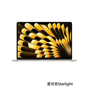 Apple MacBook Air 15吋 M2晶片/8 核心 CPU/ 10 核心 GPU 現貨 蝦皮直送