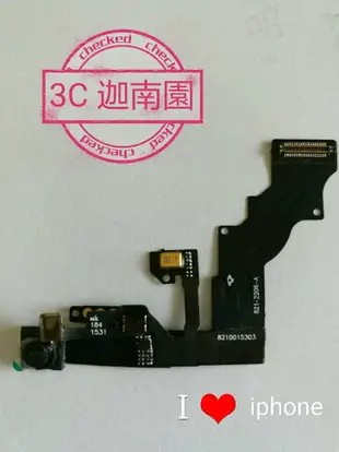 【保固一年】Apple iphone 6 Plus i6P前鏡頭/前相機 排線 無法對焦/感光失靈 無影像 故障 維修原廠規格