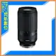 TAMRON 70-300mm F4.5-6.3 Di III RXD 全片幅 望遠變焦鏡(70-300,A047,公司貨)SONY E【APP下單4%點數回饋】