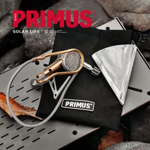 Primus 登山分離式瓦斯爐/蜘蛛爐 Express Spider Stove II 328485.輕量瓦斯爐 高山爐