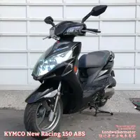 在飛比找蝦皮購物優惠-🎇【陸行者中古機車專賣】光陽 KYMCO New Racin