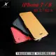 Moxie X-SHELL iPhone 7 / 8 / SE2 / SE3 (4.7 吋) 分離式防電磁波皮套 側翻皮套 紅色
