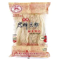 在飛比找蝦皮商城優惠-虎牌純米米粉250g【愛買】