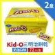 【美式賣場】Kid-O 日清 三明治餅乾-奶油口味(1224g*2盒)