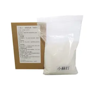 小蘇打(碳酸氫鈉，NaHCO3)/1000g(1公斤)