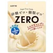 Lotte Zero Milk Candy sugar free 50g from Japan