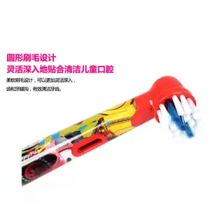 牙刷替換頭博朗歐樂B/Oral-B兒童電動牙刷刷頭EB10-2K適用D10513 4510k 3744