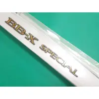 在飛比找蝦皮購物優惠-(7/13到貨)Shimano BB-X SP SZ3 20