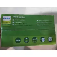 在飛比找蝦皮購物優惠-PHILIPS飛利浦迷你活氧果汁機