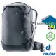 Deuter AVIANT ACCESS 55L 專業輕量多功能休閒背包_黑