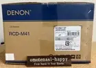 Denon RCD-M41-SP Radio Discrete Power Amplifier Bluetooth CD 76MHz to 95MHz
