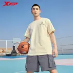 【特步 XTEP】林書豪同款 東方鳶起系列 純棉透氣運動短袖T恤 23夏季新款 籃球男T 寬鬆休閒短袖上衣 特步官方直營