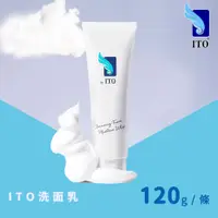 在飛比找松果購物優惠-【ITO 日本伊藤】 濃密泡沫洗面乳120g(日本製/清潔同