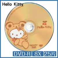 在飛比找樂天市場購物網優惠-Hello Kitty 蜜蜂小熊版 DVD-R 25片桶裝 