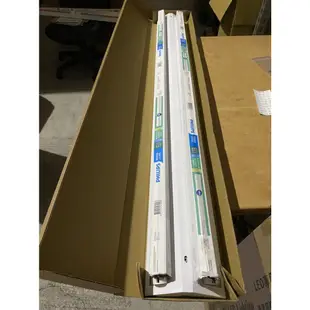 台灣製 LED T8 山型燈具 日光燈管 燈座  LED 山型燈具 整組 搭配飛利浦 最新版燈管 附發票 現貨