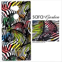 在飛比找神腦生活優惠-【Sara Garden】客製化 手機殼 SONY XA2 