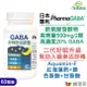 GOLDENHEALTH 日本好神舒活全素食膠囊(60顆*1罐)高單位GABA好眠胺基酸甘胺酸+色胺酸+紅海藻鈣鎂 幫助入睡