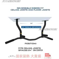 在飛比找蝦皮購物優惠-免運 單槓 引體向上 室內健身器材 頂吊家用天花板梁下安裝單