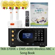 TJ Media TKR-370HK Home Karaoke Machine+DWS-6000 Wireless Mic+Song Book