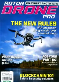 在飛比找TAAZE讀冊生活優惠-ROTOR DRONE PRO 6-7月號/2021