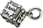 [WJAccs] Vintage Chinese Character Dice Pendant - 925 Sterling Silver Handcrafted National Style Pendant, Multi-Use Necklace Charm Or Bag Decoration for Unique Cultural Appeal