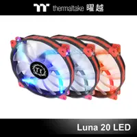 在飛比找蝦皮商城優惠-曜越 Luna 20 LED 風扇 白色 紅色 藍色