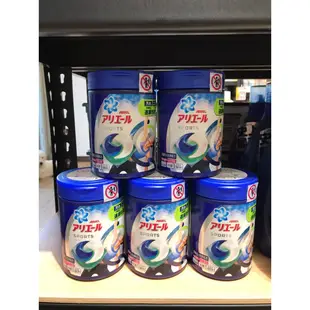 日本P&G ARIEL 史上最強運動消菌除臭洗衣精超值組 去除汗臭味 抗菌潔淨 寶僑 洗衣球 洗衣膠球