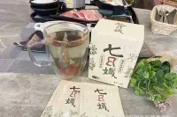 在飛比找Yahoo!奇摩拍賣優惠-一站購物 買四送一、七日纖 七日纖纖體茶包 7包盒 言 七日