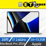 ET手機倉庫【MACBOOK PRO 2019 2.6GHZ I7 16+512GB】A2141（16吋、筆電）附發票