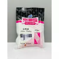 在飛比找蝦皮購物優惠-花仙子 克潮靈 吊掛式除濕袋 200g 1入裝 活性碳