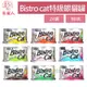 毛家人-【24罐】SEEDS聖萊西Bistro cat特級銀貓健康餐罐貓罐80克
