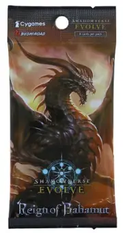 Shadowverse Evolve: Reign of Bahamut Booster Pack