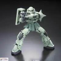 在飛比找Yahoo!奇摩拍賣優惠-【星火運動】 高達模型 1/144 RG MS-06F 渣古