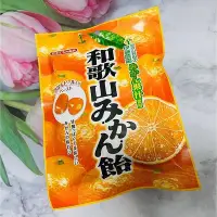 在飛比找Yahoo!奇摩拍賣優惠-日本 川口製果 伊藤農園 和歌山蜜柑糖 100g 甘酸風味 