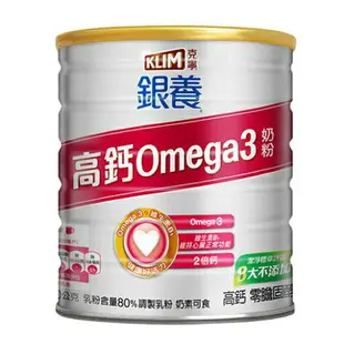 克寧 銀養高鈣Omega3奶粉(750G)【愛買】