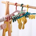 8 Pegs Clothes Drying Rack For Socks Underwear Bra Folding Laundry Hanger Rack