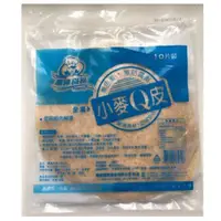 在飛比找蝦皮購物優惠-【龐德食品】小麥Q皮全麥蛋餅皮(10片/包) #t純素 #可