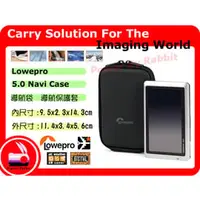 在飛比找PChome商店街優惠-數位小兔 Lowepro 5.0 Navi Case 導航袋