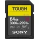 【SONY】SF-G64T SDXC U3 64GB 超高速防水記憶卡 (公司貨)