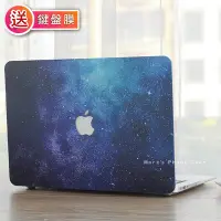 在飛比找Yahoo!奇摩拍賣優惠-Macbook 11 12 13 15 寸 AIR PRO 