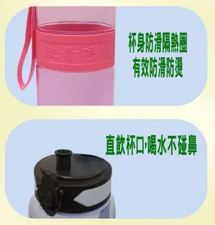 彈蓋式運動水壺1000ml(附洗瓶刷) 密封不漏水 提袋設計 隨身瓶 大容量 環保 外出必備 (3.8折)