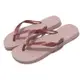 Havaianas 拖鞋 Top 女鞋 玫瑰金 粉紅色 夾腳拖 人字拖 哈瓦仕 巴西 40000290076U [ACS 跨運動]