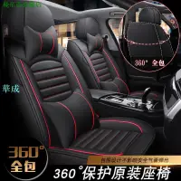 在飛比找樂天市場購物網優惠-Toyota豐田Altis/Camry/RAV4/Vios/