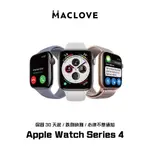 【福利品】APPLE WATCH S4 44MM LTE版 智慧型手錶 原廠公司貨 血氧偵測 跌倒偵測 福利品